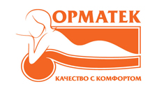 Бренд Орматек